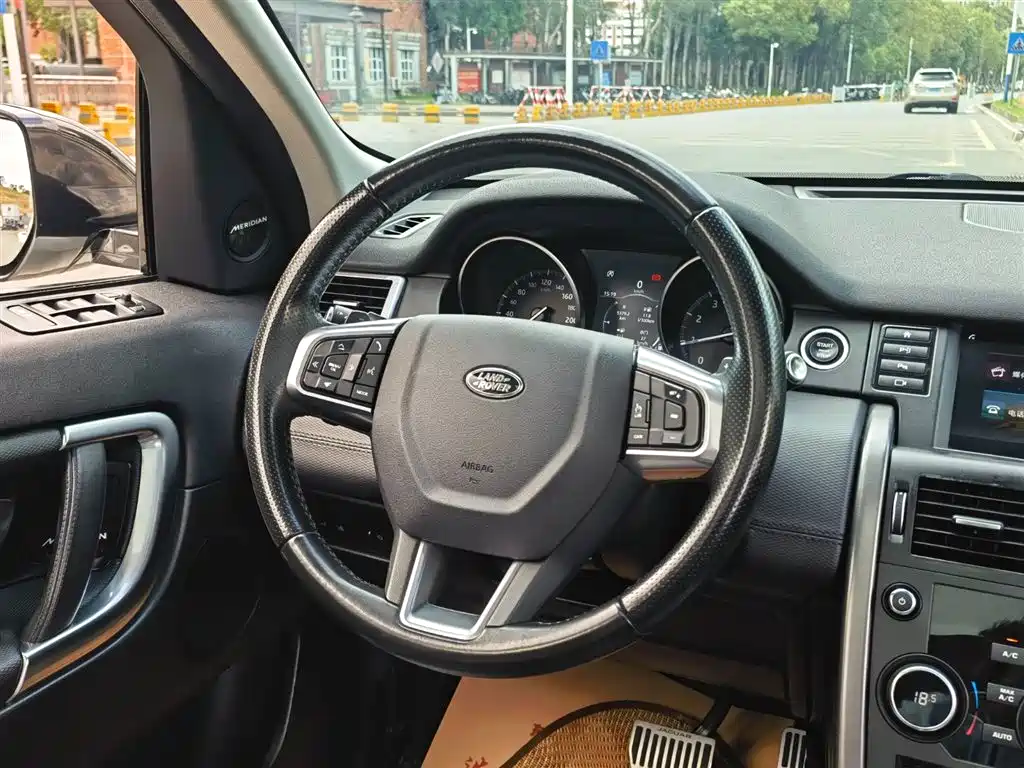 Land Rover Discovery Sport 2019 240PS SE Dynamic Edition China VI фото 12