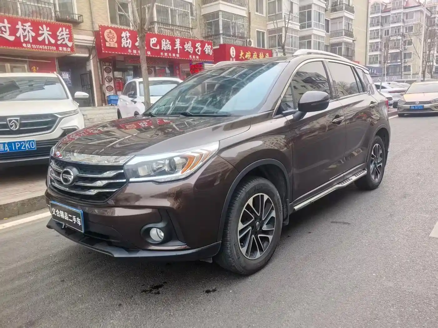 GAC Trumpchi Trumpchi GS4 2017 200T Manual 2WD Elite