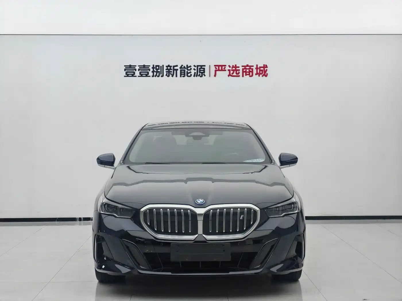 BMW i5 2024 2024 eDrive 35L M Sport Package