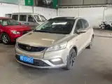 صورة 1 - Geely Emgrand GS