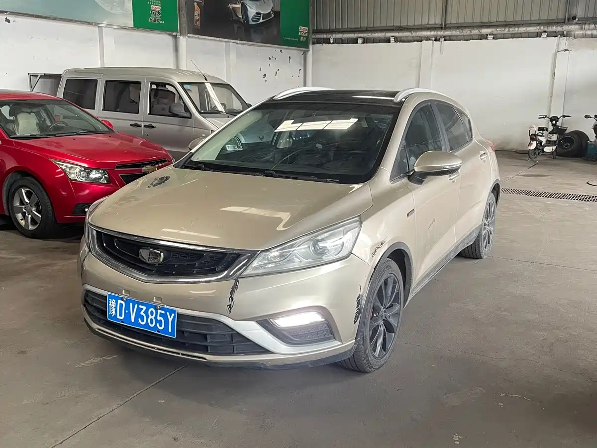 صورة 1 - Geely Emgrand GS
