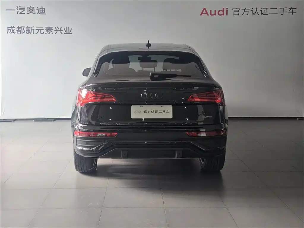 AUDI Q5L SPORTBACK