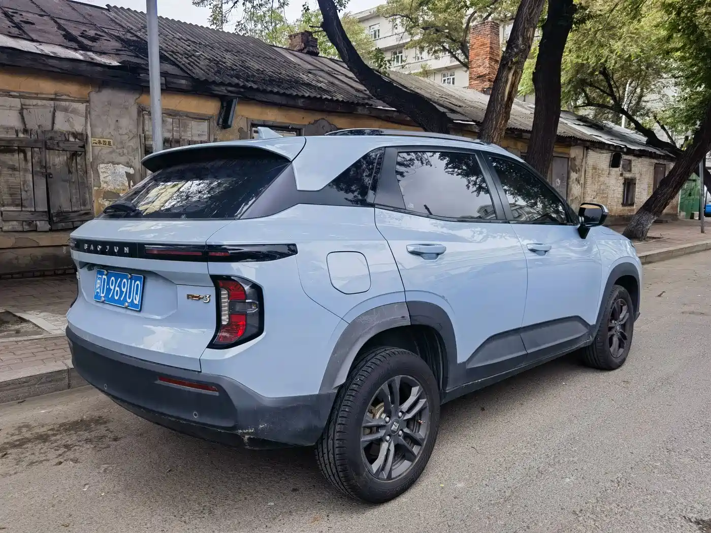 Baojun RS-3 2020 2020 1.5L CVT 24-hour Online Elite Model