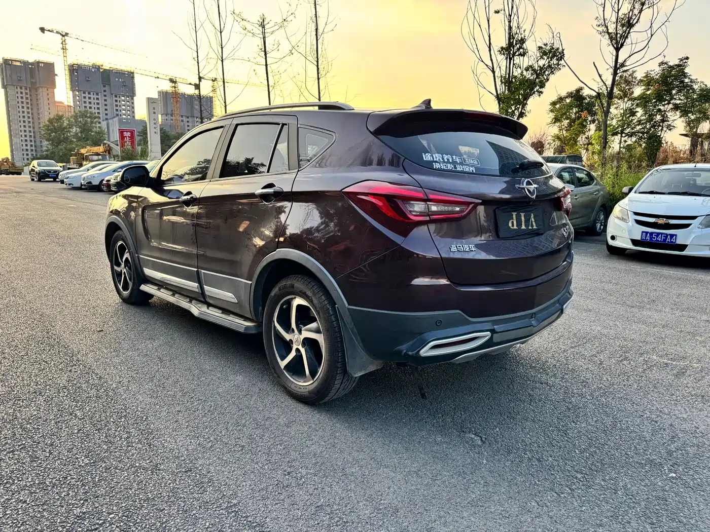 Haima S5 2018 2018 1.5T CVT Premium