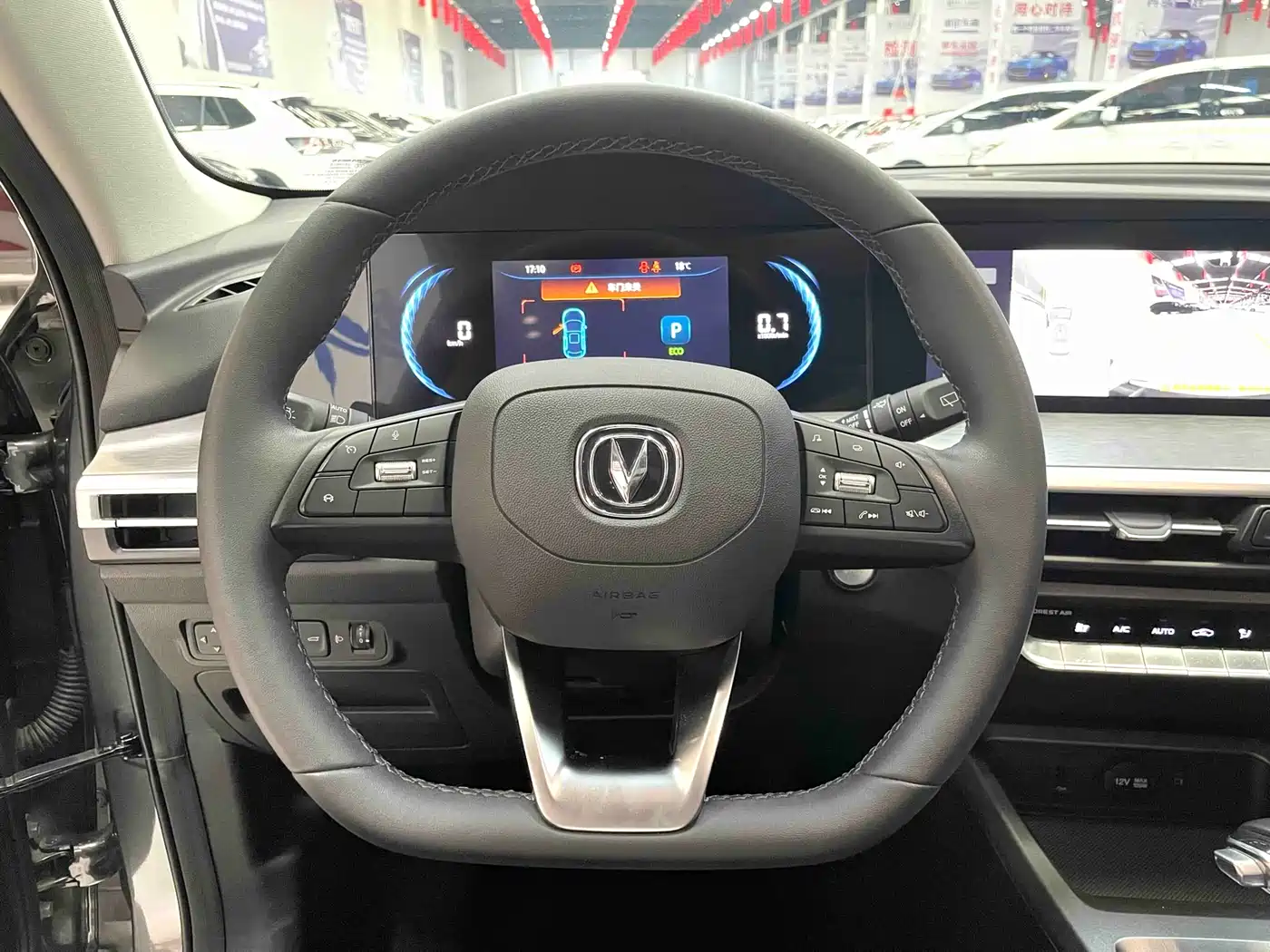 CHANGAN CS35PLUS