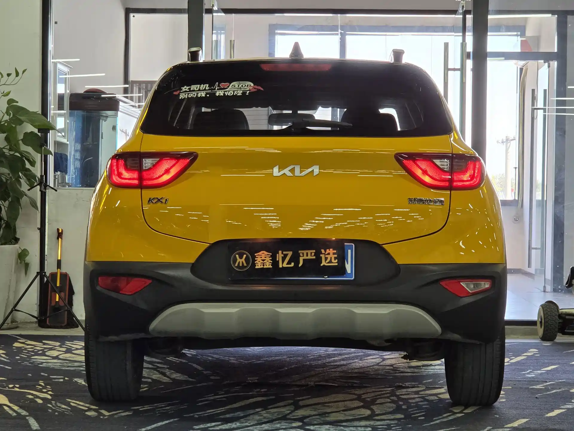 Photo 13 - Kia KX1