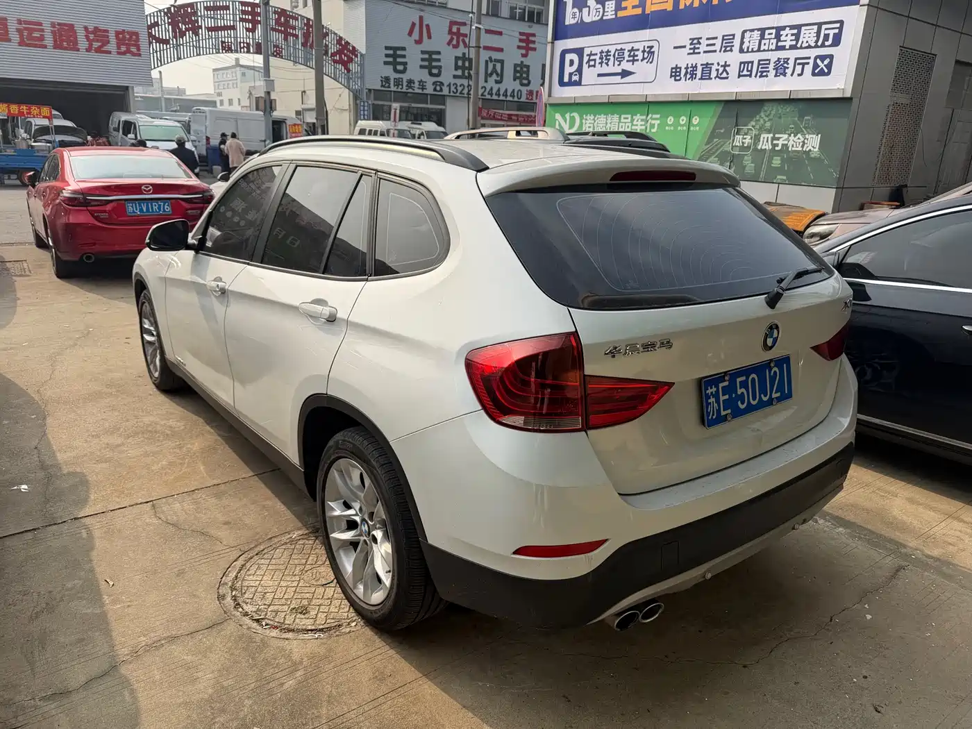 BMW X1 2015 Model sDrive18i Fashion Advanced Edition фото 15