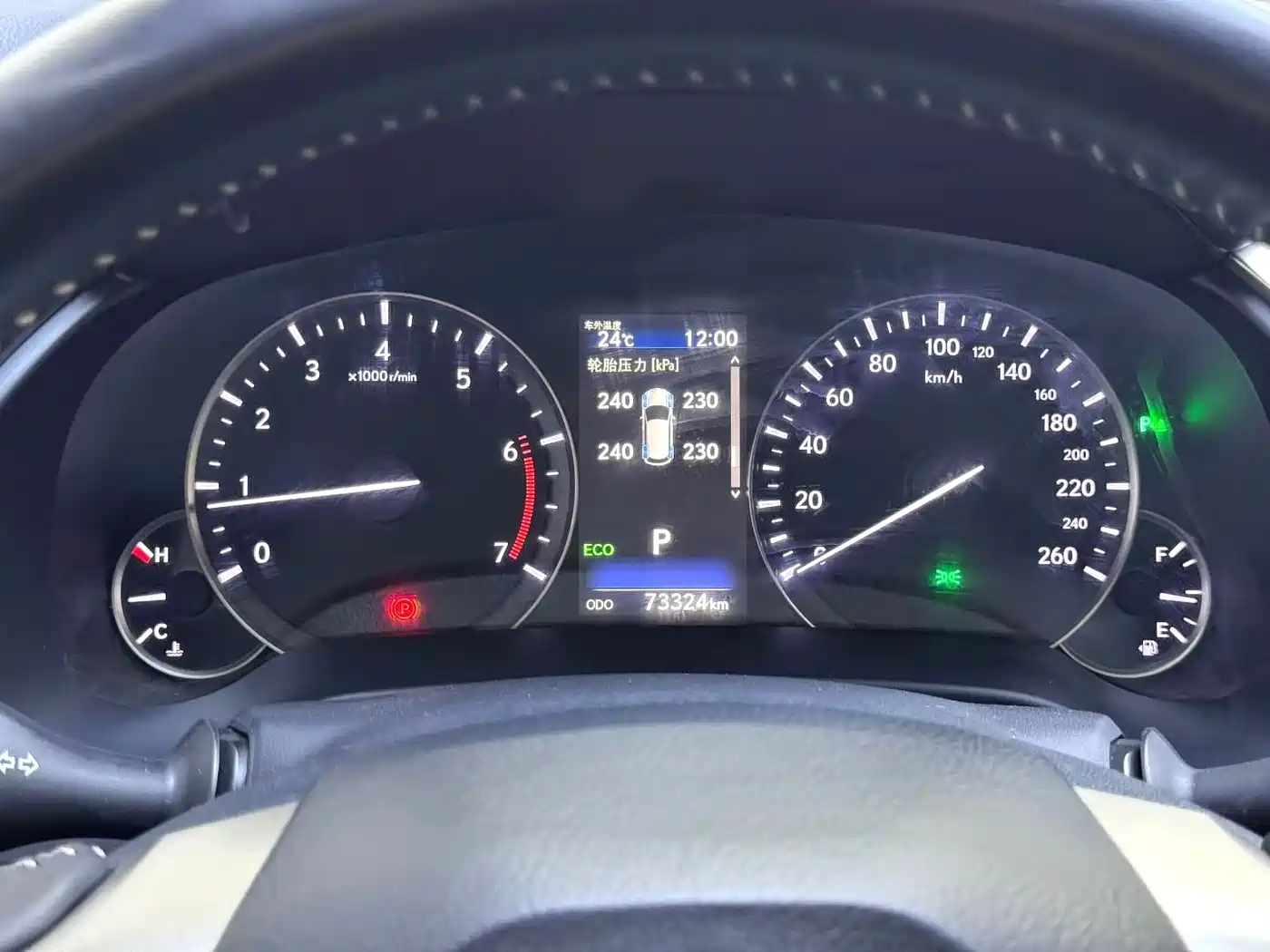 Фото 3 - Lexus RX