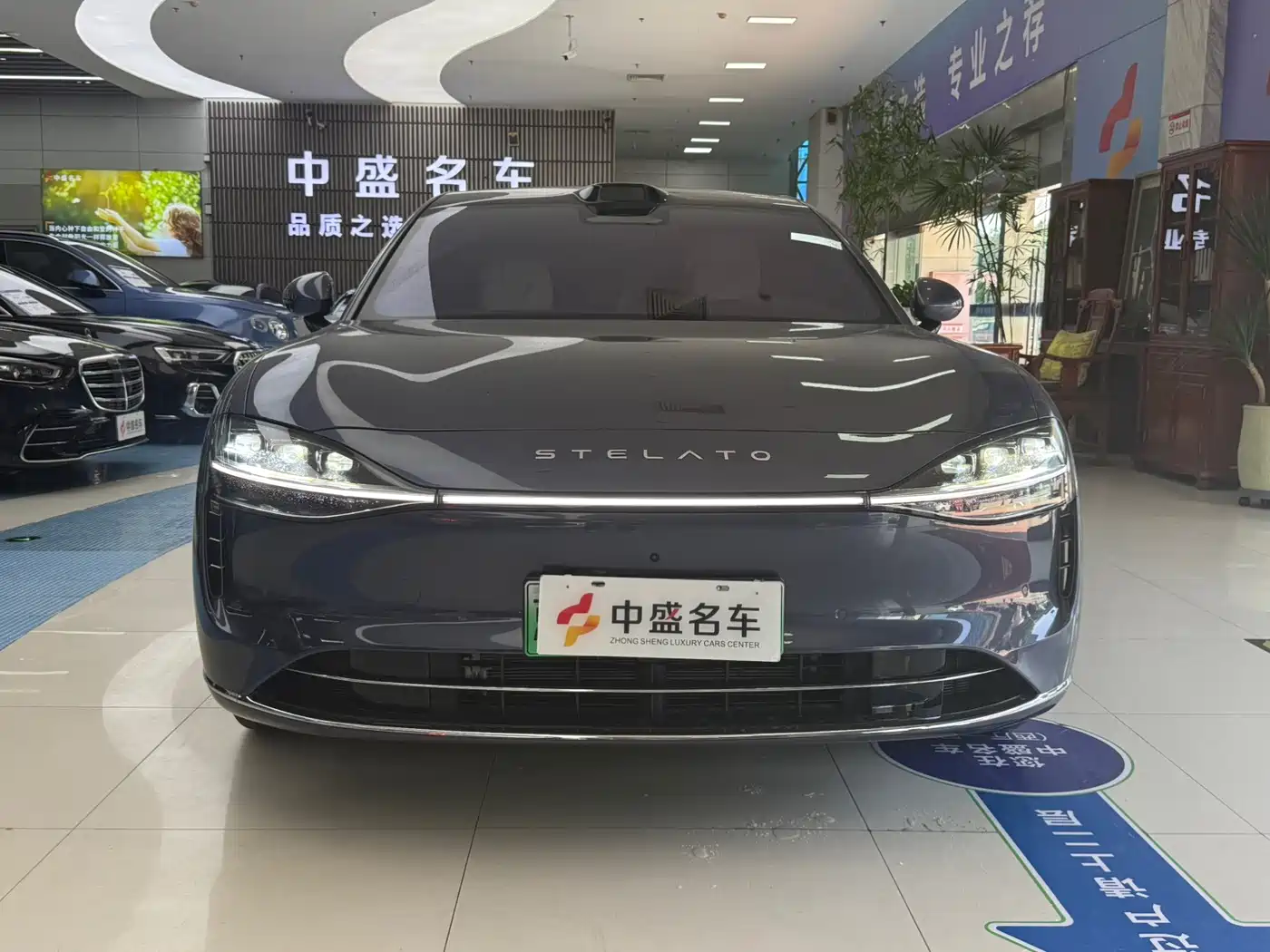 Xiangjie Enjoy World S9 2026 2025 Extended Range Max
