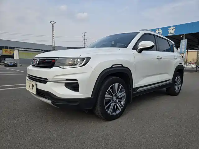 CHANGAN CS35PLUS