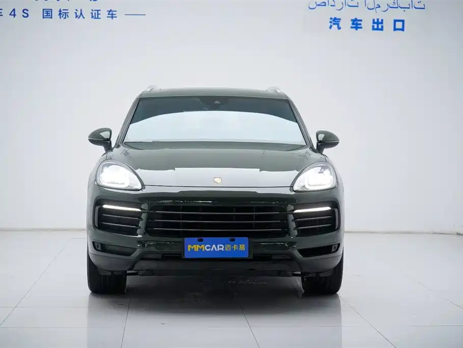 PORSCHE CAYENNE NEW ENERGY