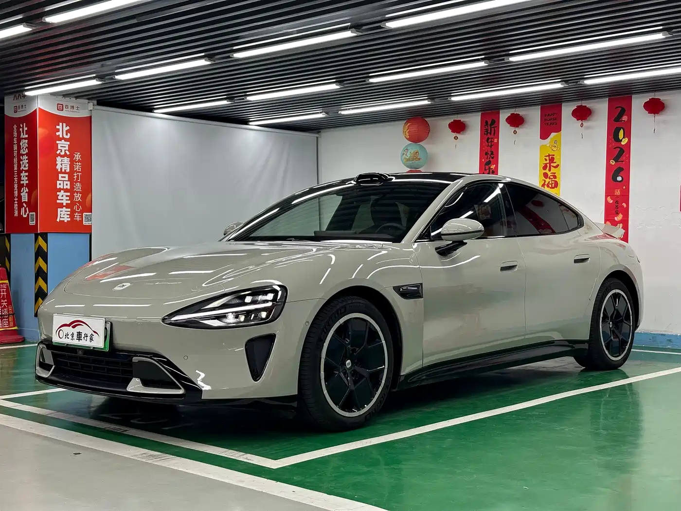 XIAOMI CAR XIAOMI SU7