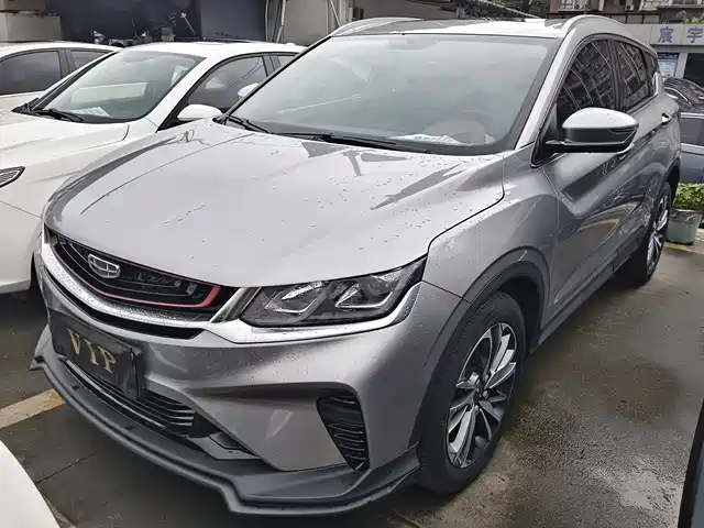 GEELY AUTOMOBILE BINYUE