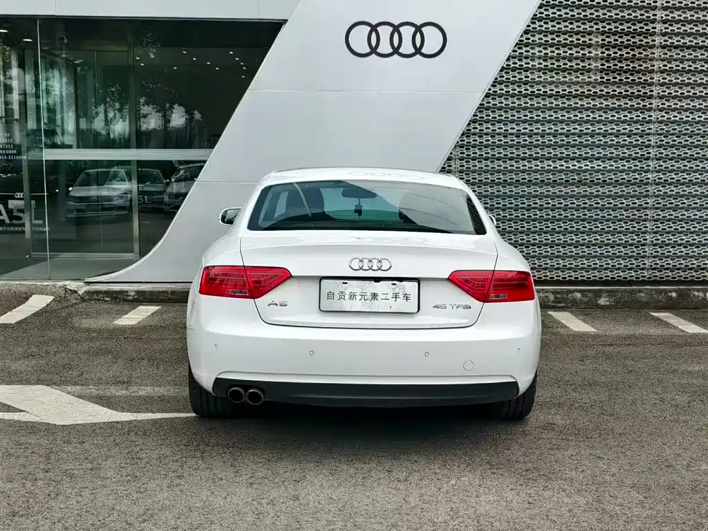 Audi A5 (Import) 2014 Coupe 45 TFSI фото 15
