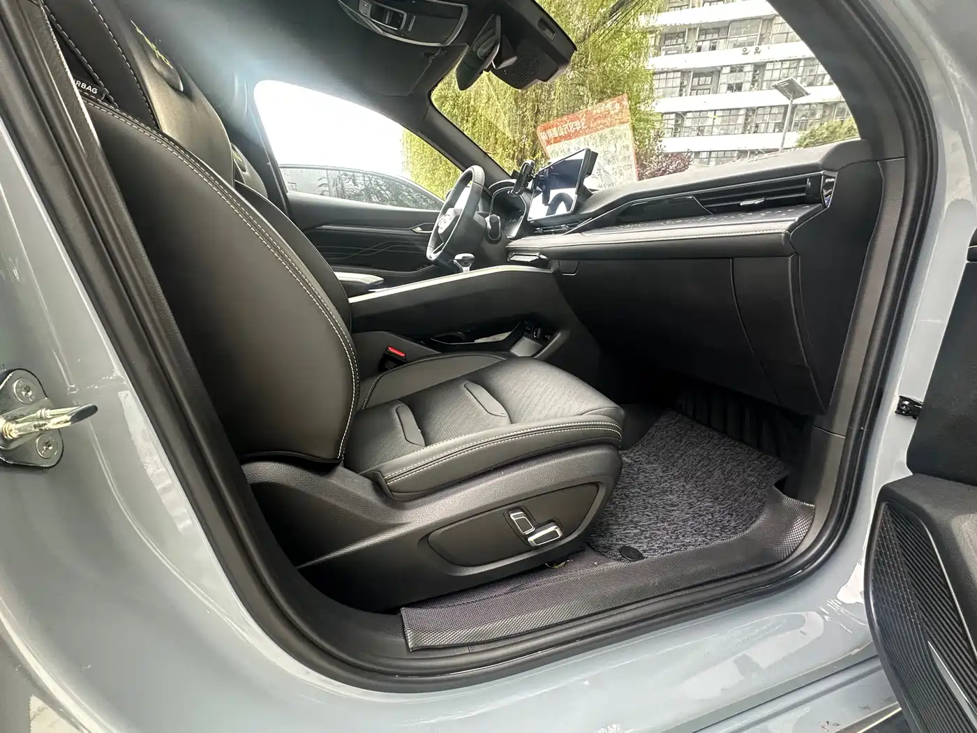 GEELY AUTOMOBILE XINGRUI