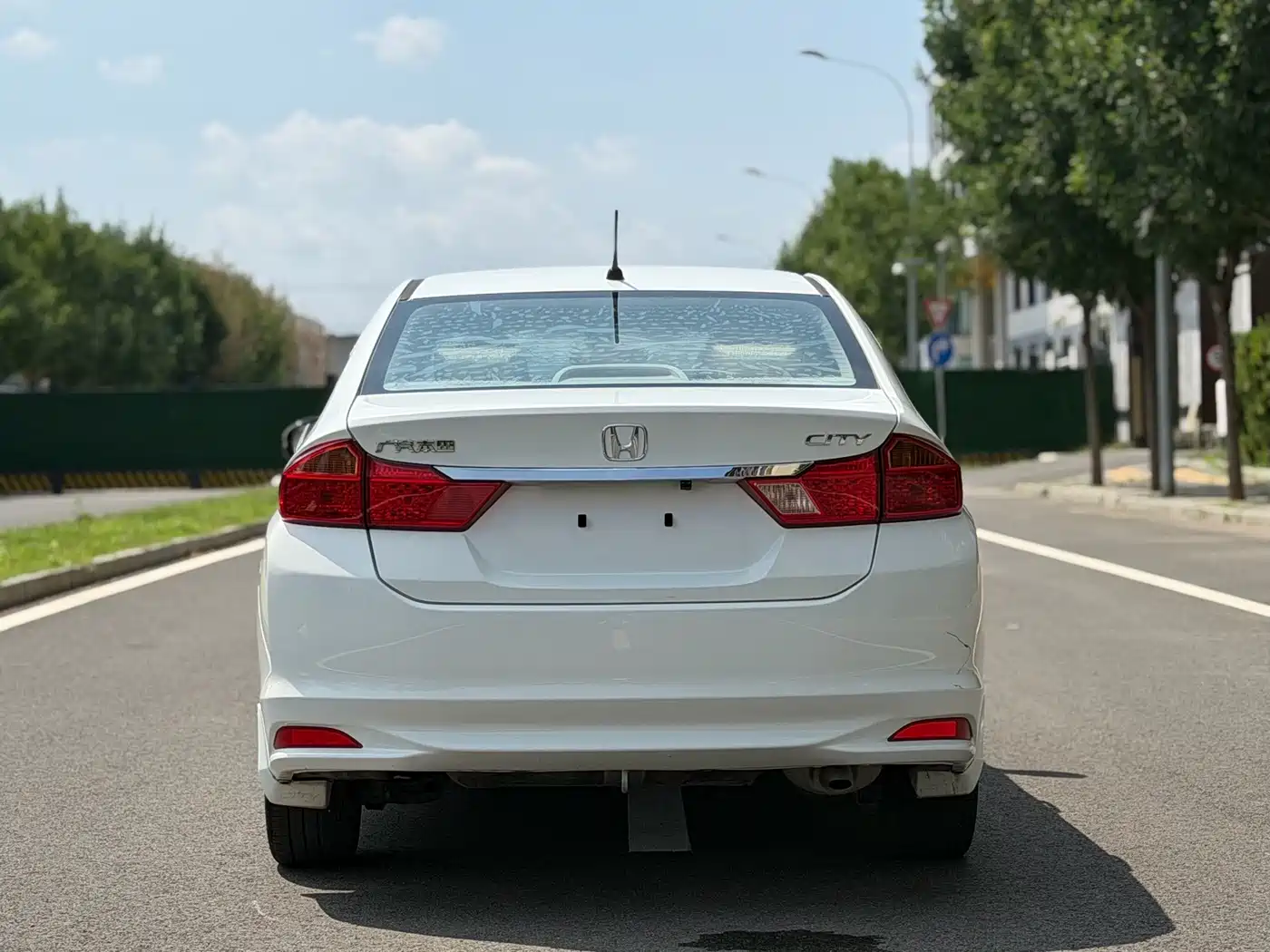 Honda City 2018 2017 1.5L CVT Comfort