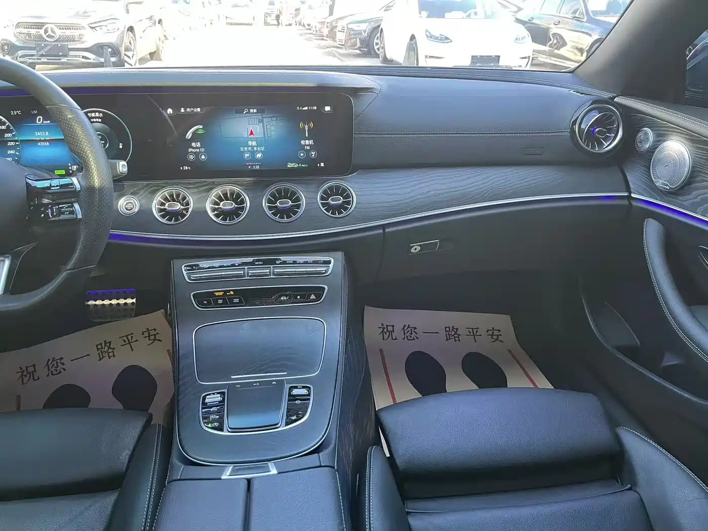 Mercedes-Benz E-Class (Import) 2021 E 260 Coupe фото 23