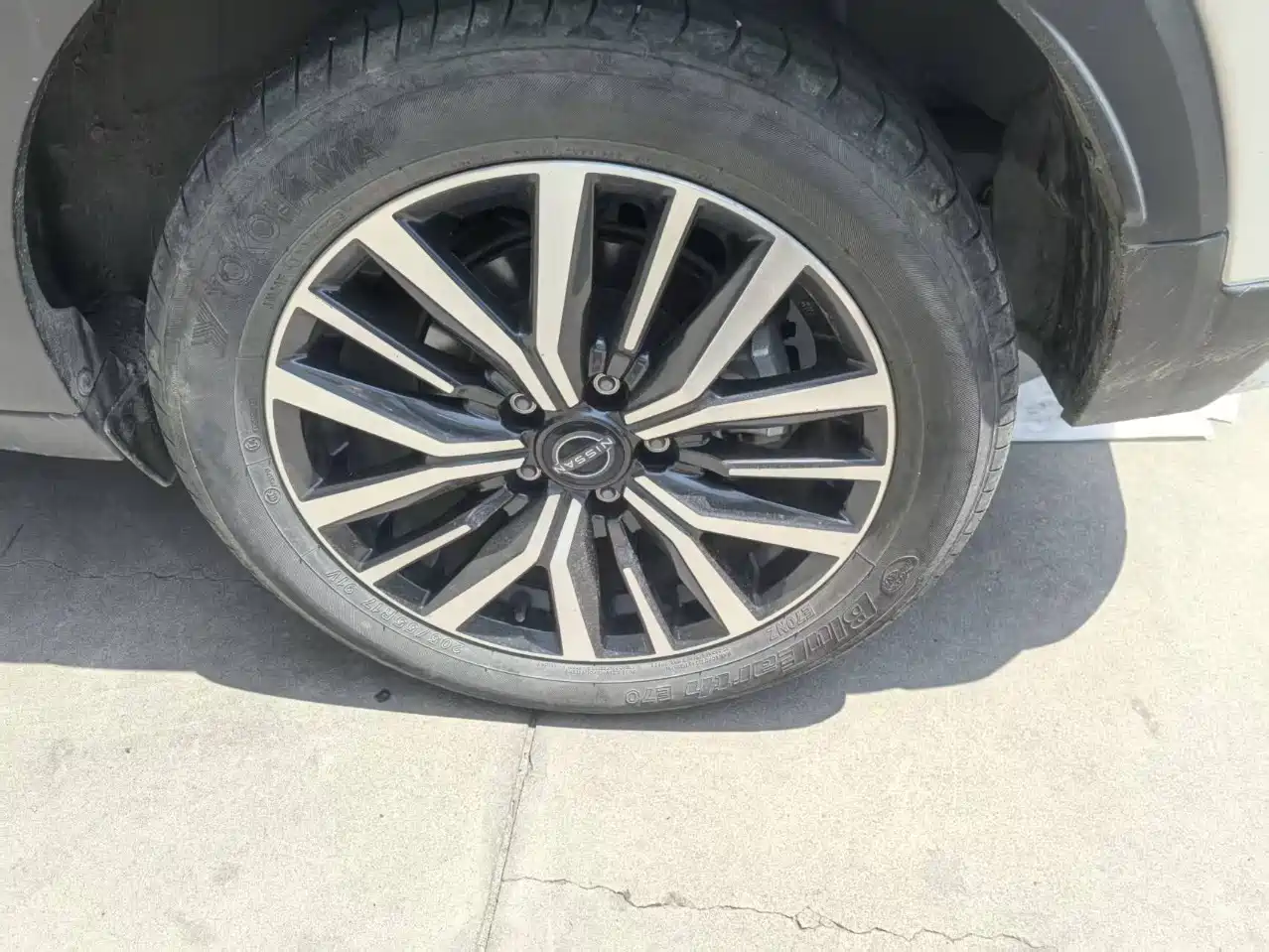 Nissan Kicks 2023 2023 Model Spirited 1.5L Ultimate Dynamic Luxury Edition