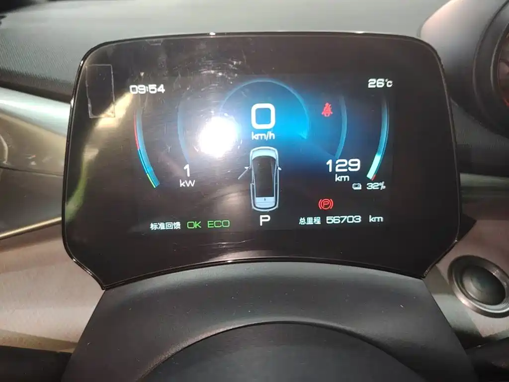 BYD Dolphin 2022 2021 Model 405km Fashion Edition