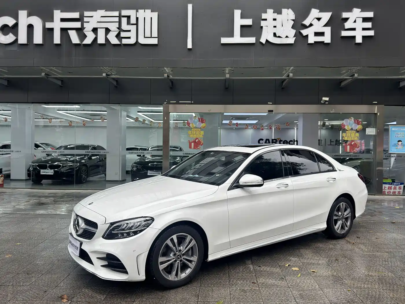 Mercedes-Benz C-Class 2020 Facelift C 200 L Fashion