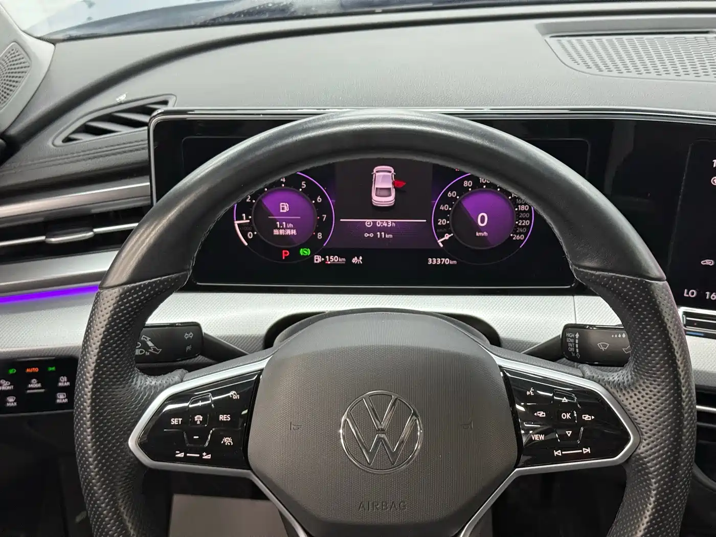 Volkswagen Lamando 2022 Lamando L 280TSI DSG Cool Edition фото 18