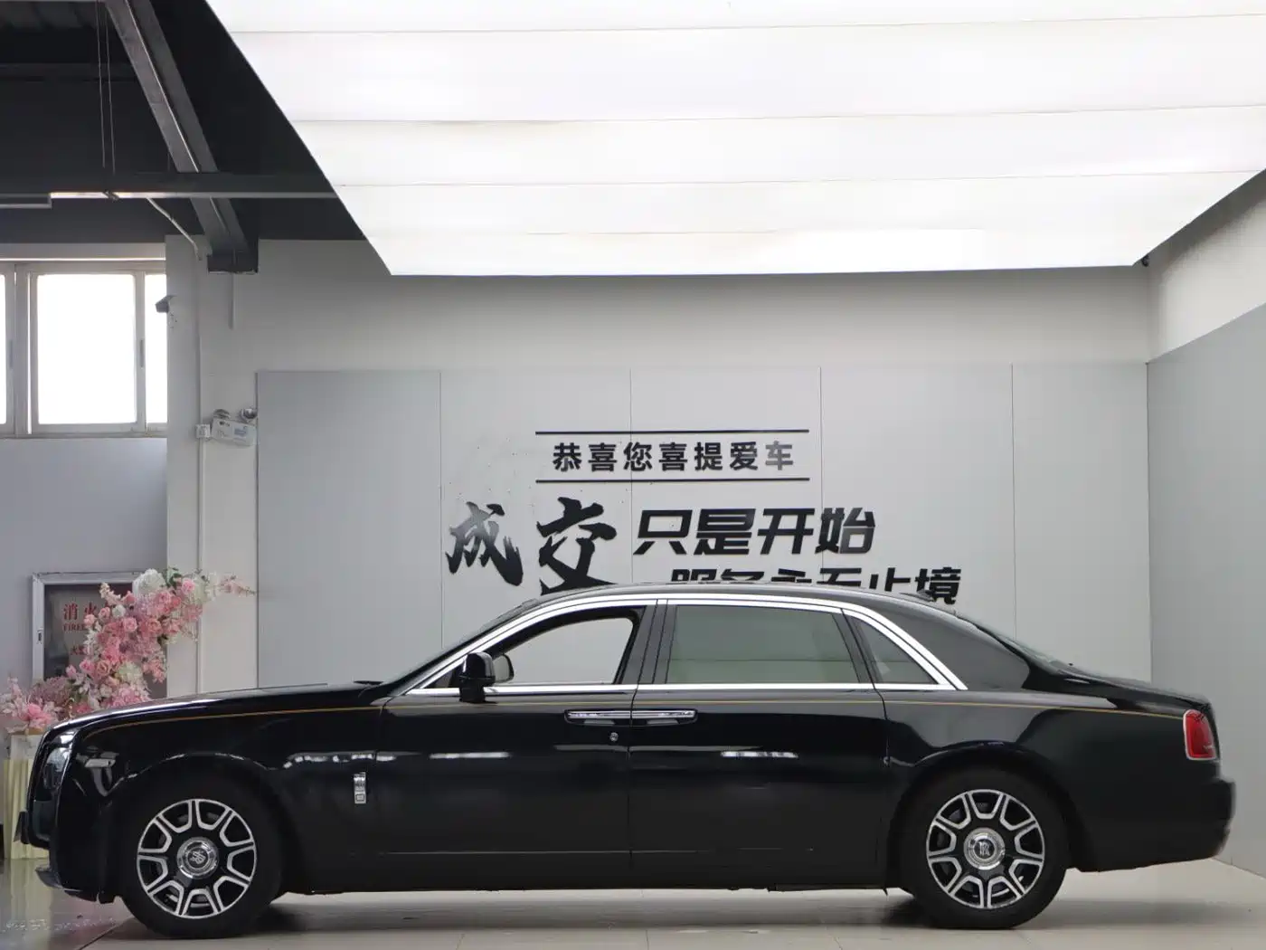 Photo 35 - Rolls-Royce Ghost