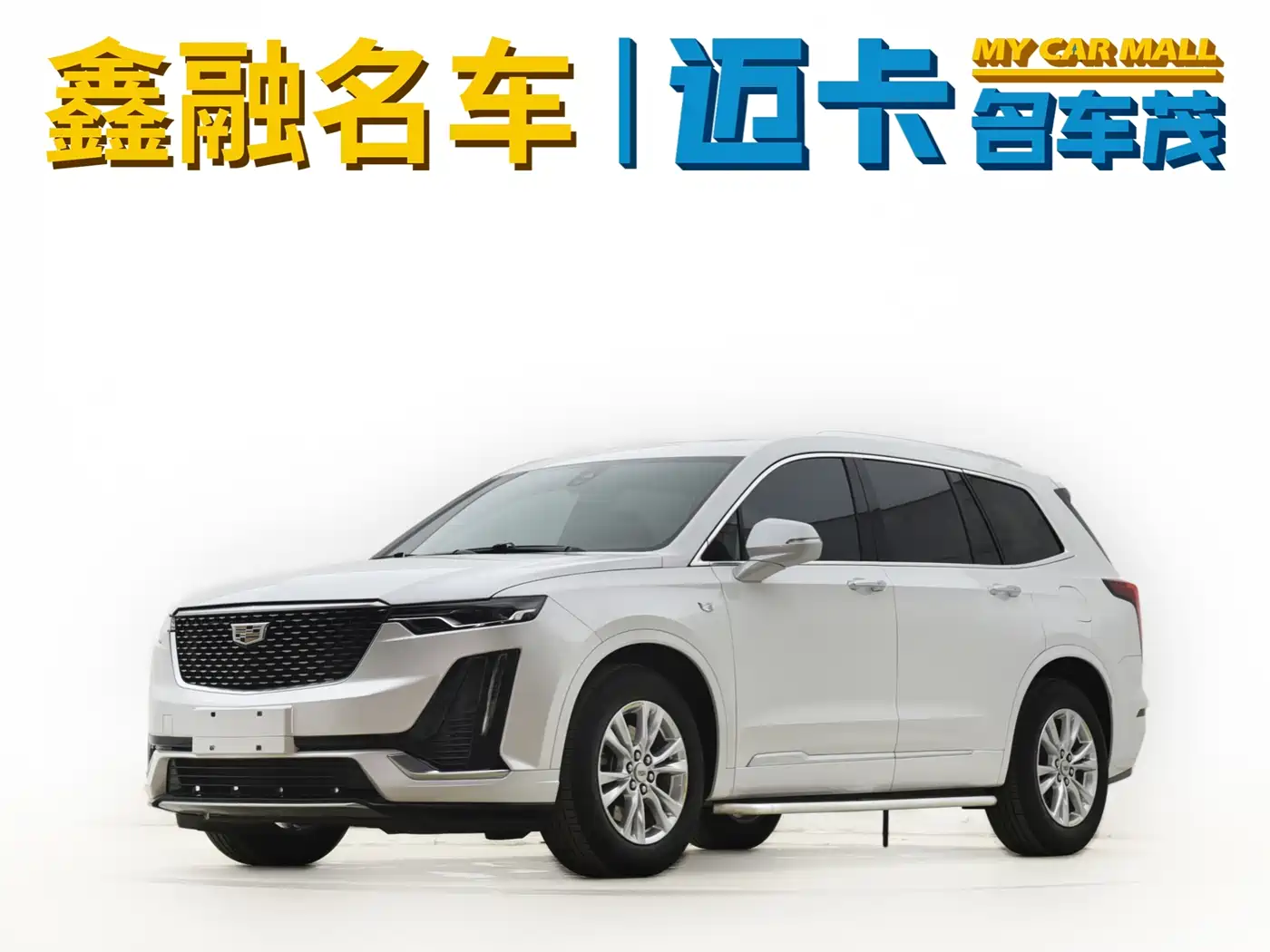 Cadillac XT6 2020 28T 7-Seater Trend Edition фото 20