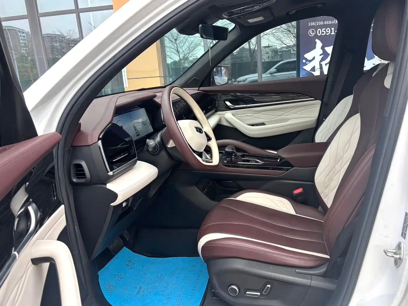 GEELY AUTOMOBILE XINGYUE L