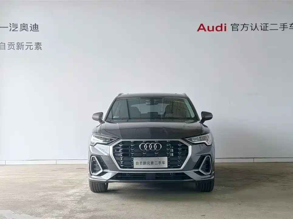Audi Q3 2023 35 TFSI Fashion Dynamic Model (1.5T) фото 14
