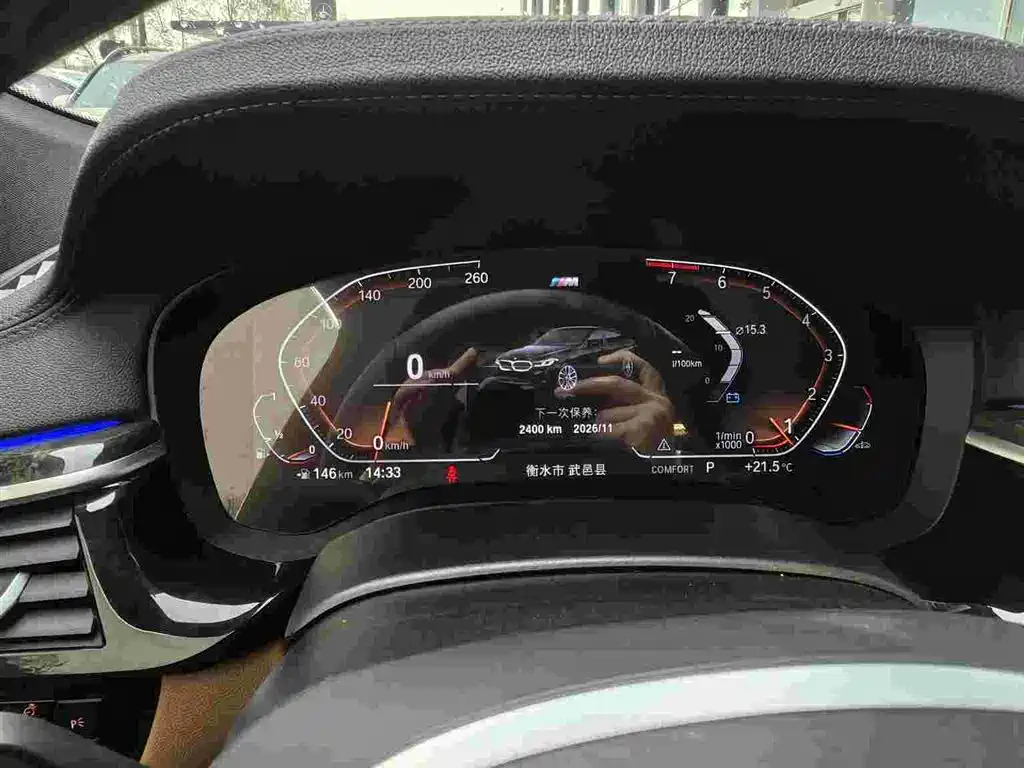 BMW 6 Series GT 2021 Facelift 630i M Sport Package фото 8