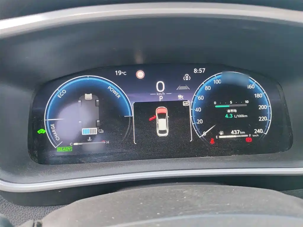 Toyota Levin 2023 Smart Hybrid 1.8L Luxury фото 4