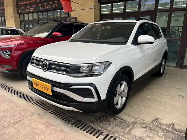 volkswagen tu-kai
