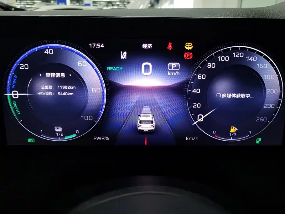 Hongqi HS3 PHEV 2025 2024 PHEV 115km Power Edition
