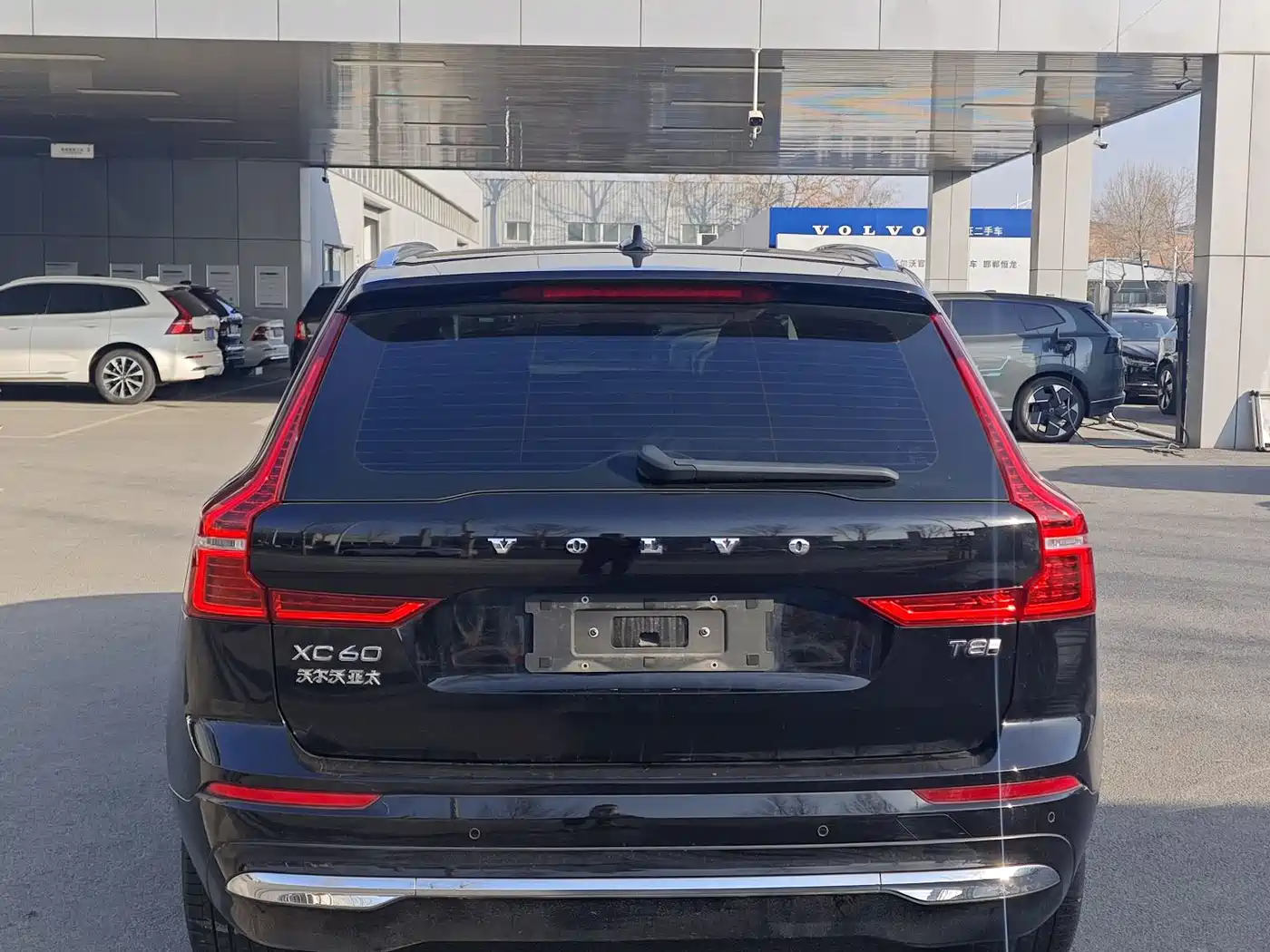 VOLVO XC60 PLUG IN HYBRID