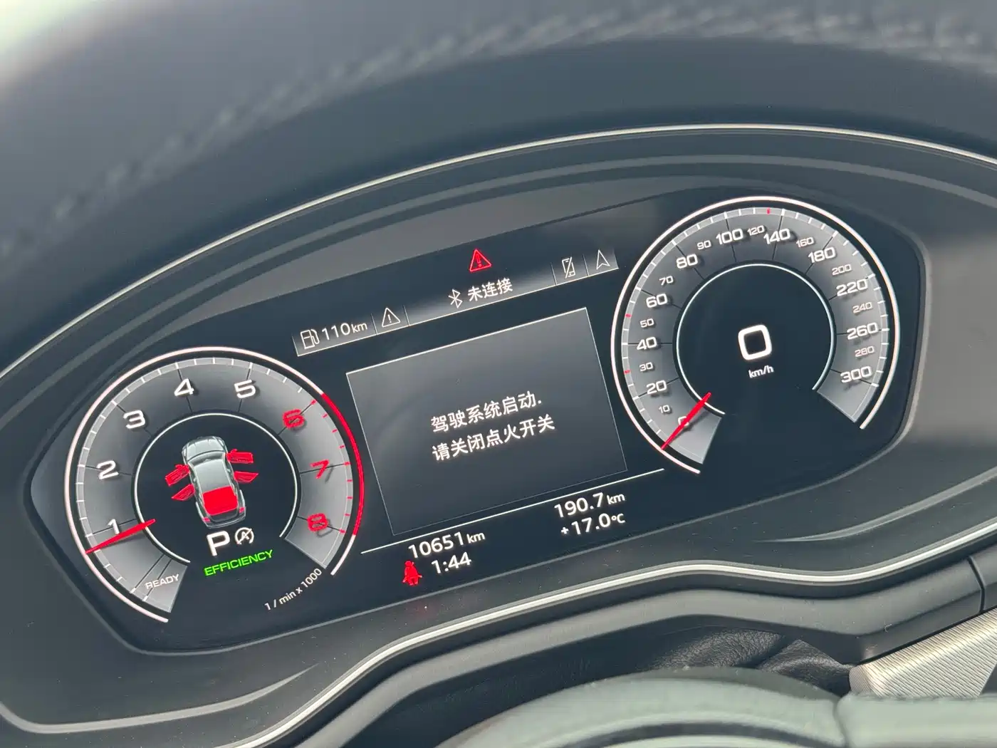 Audi A5 (Import) 2024 Sportback 40 TFSI Fashion Dynamic фото 11