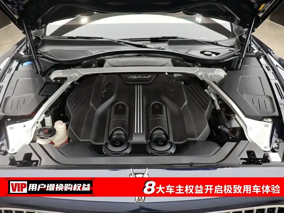 BENTLEY FLYING SPUR PLUG IN HYBRID