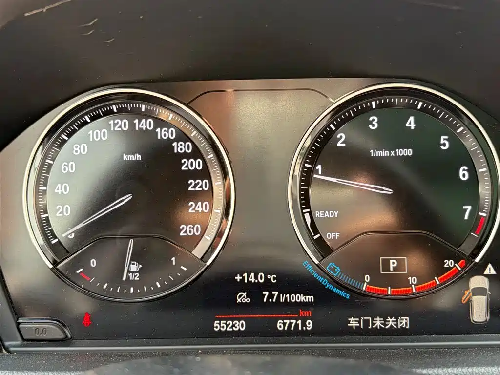 BMW X1 2022 sDrive20Li Fashion фото 13