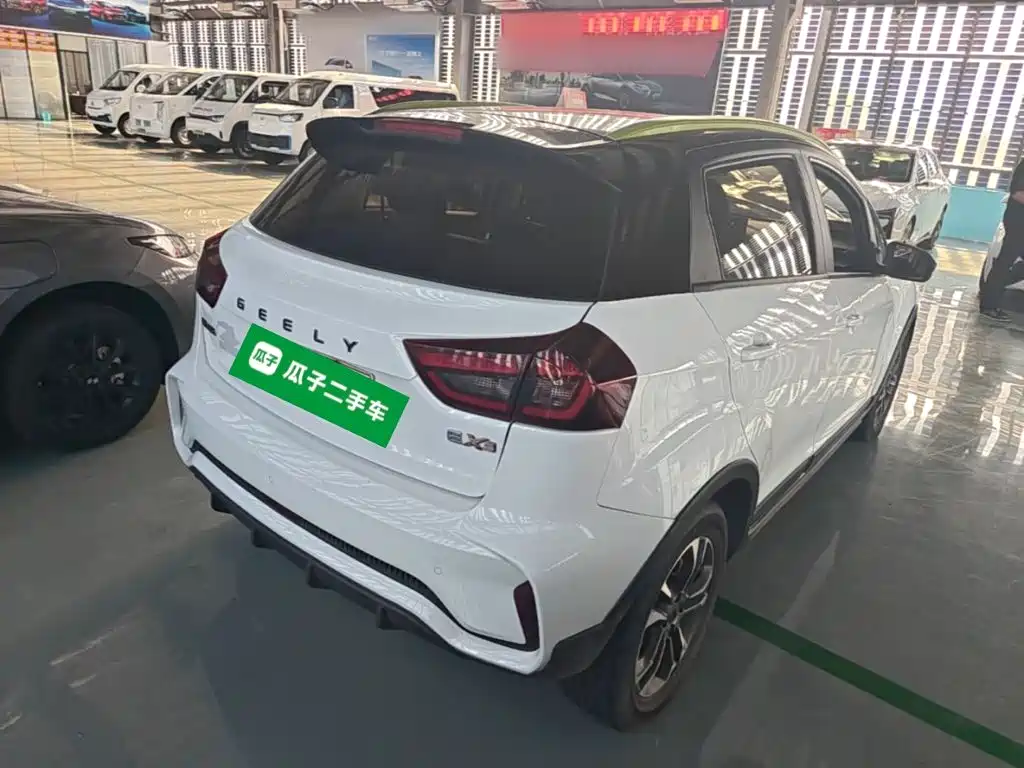 Geely Geometry EX3 Kung Fu Bull 2022 2021 Kung Fu Niu Niu