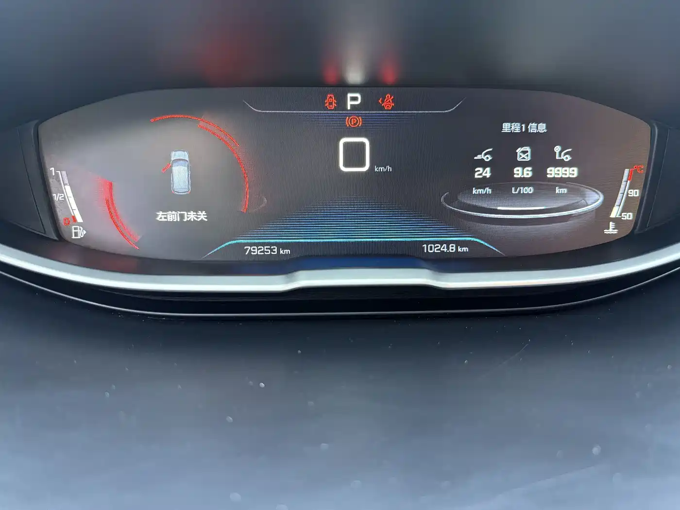 Peugeot 4008 2018 350THP Elite фото 7