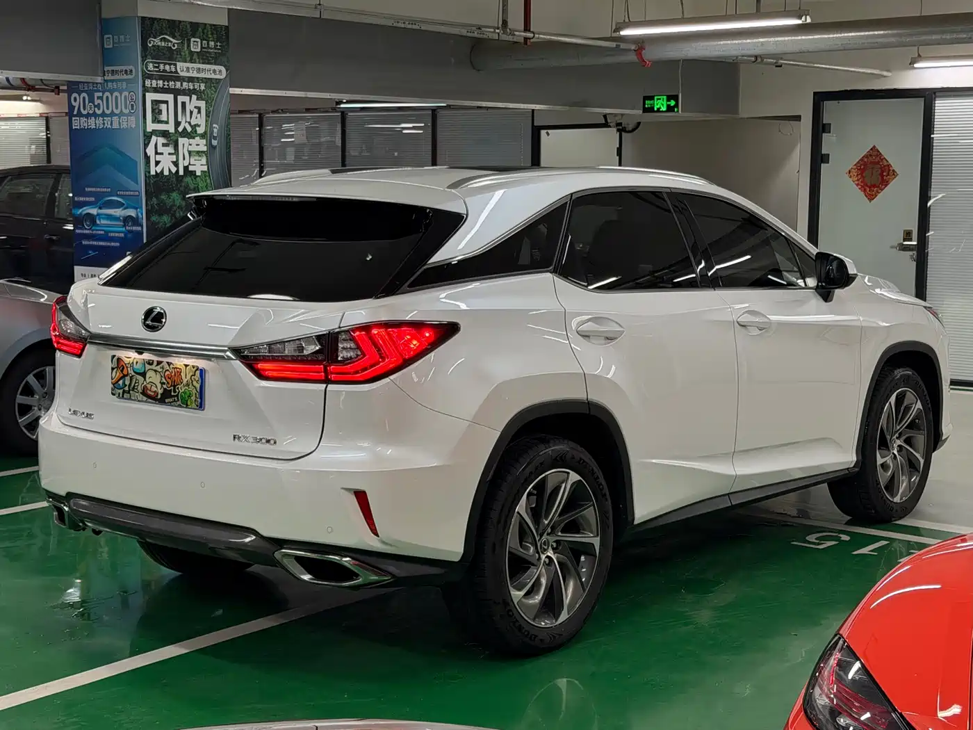 Lexus RX 2016 300 4WD Elegance Edition (China V) фото 19