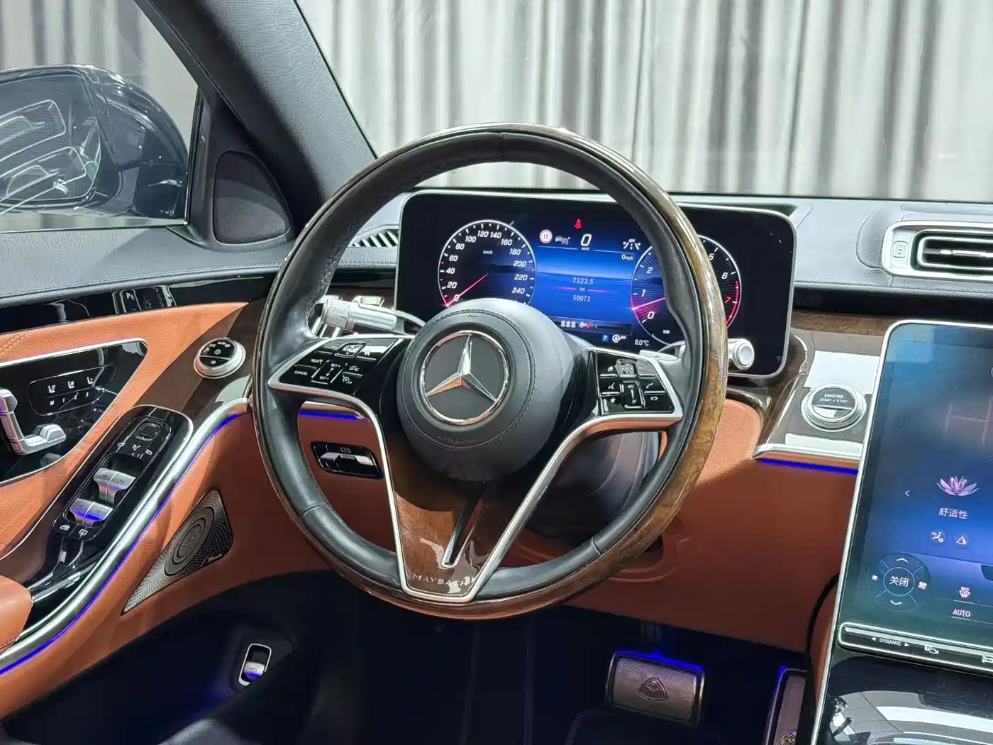Mercedes-Benz Maybach S-Class 2023 S 480 4MATIC фото 5