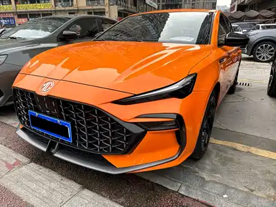 MG 6