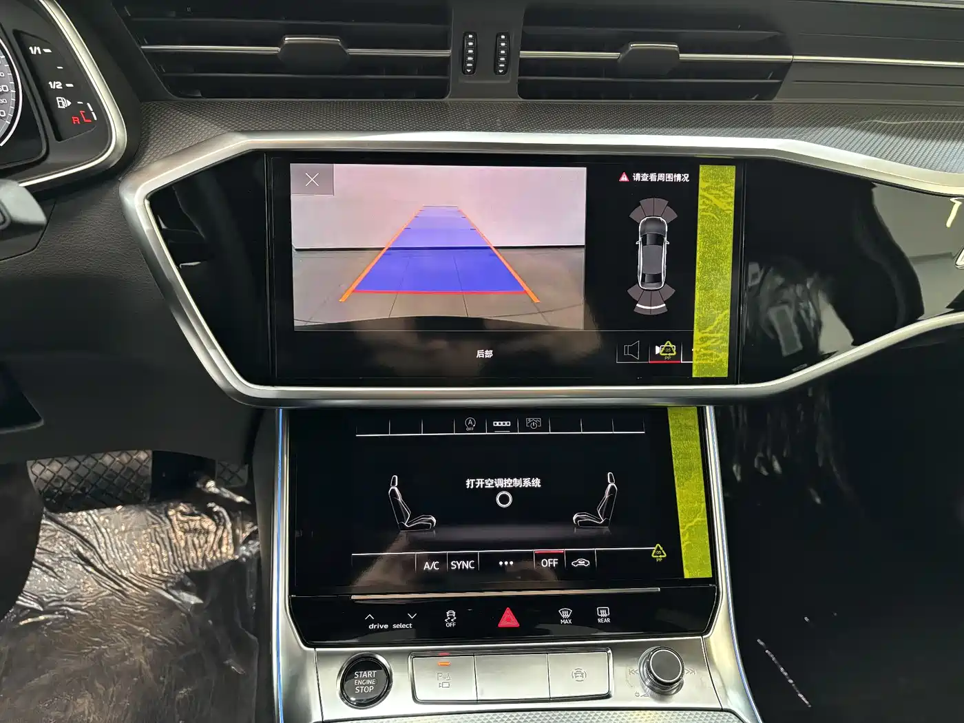 Audi A6L 2025 Model Year Facelift 40 TFSI Luxury Sport фото 20