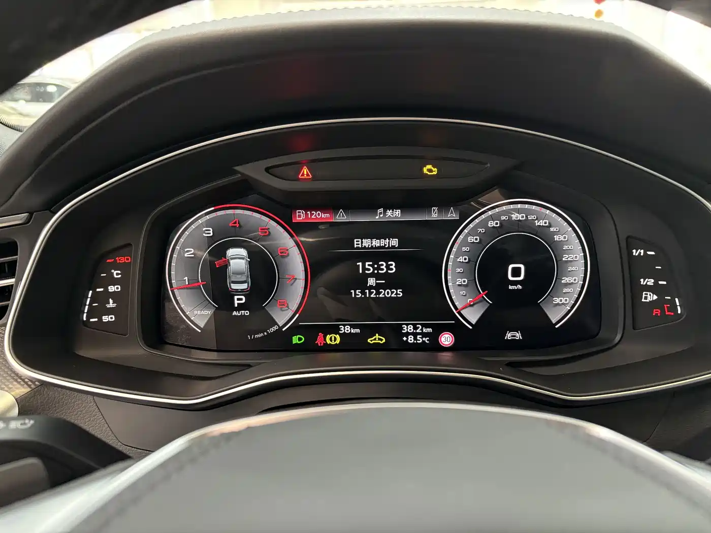 Audi A6L 2025 Model Year Facelift 40 TFSI Luxury Sport фото 26