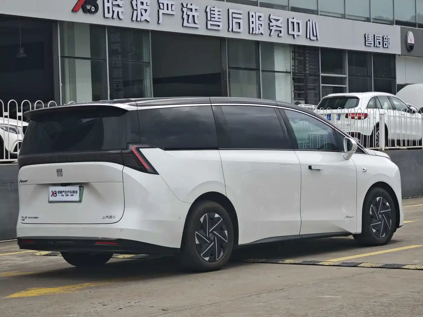 Фото 6 - Buick Zhijing Shijia