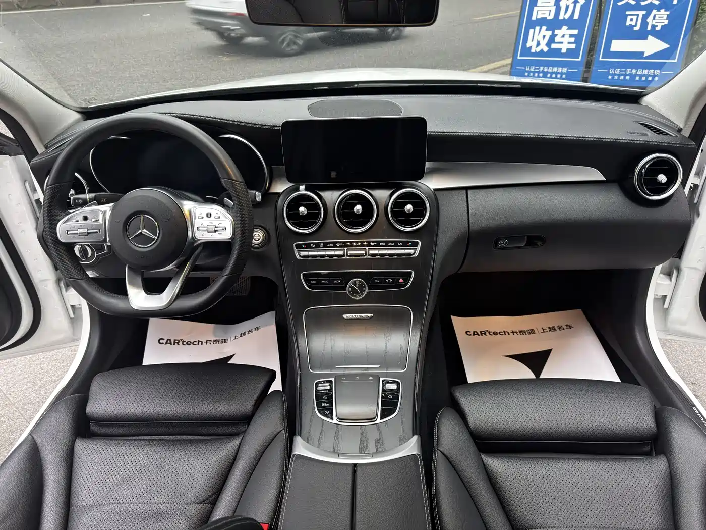 Mercedes-Benz C-Class 2021 C 260 L Sport Starry Exclusive Edition фото 13