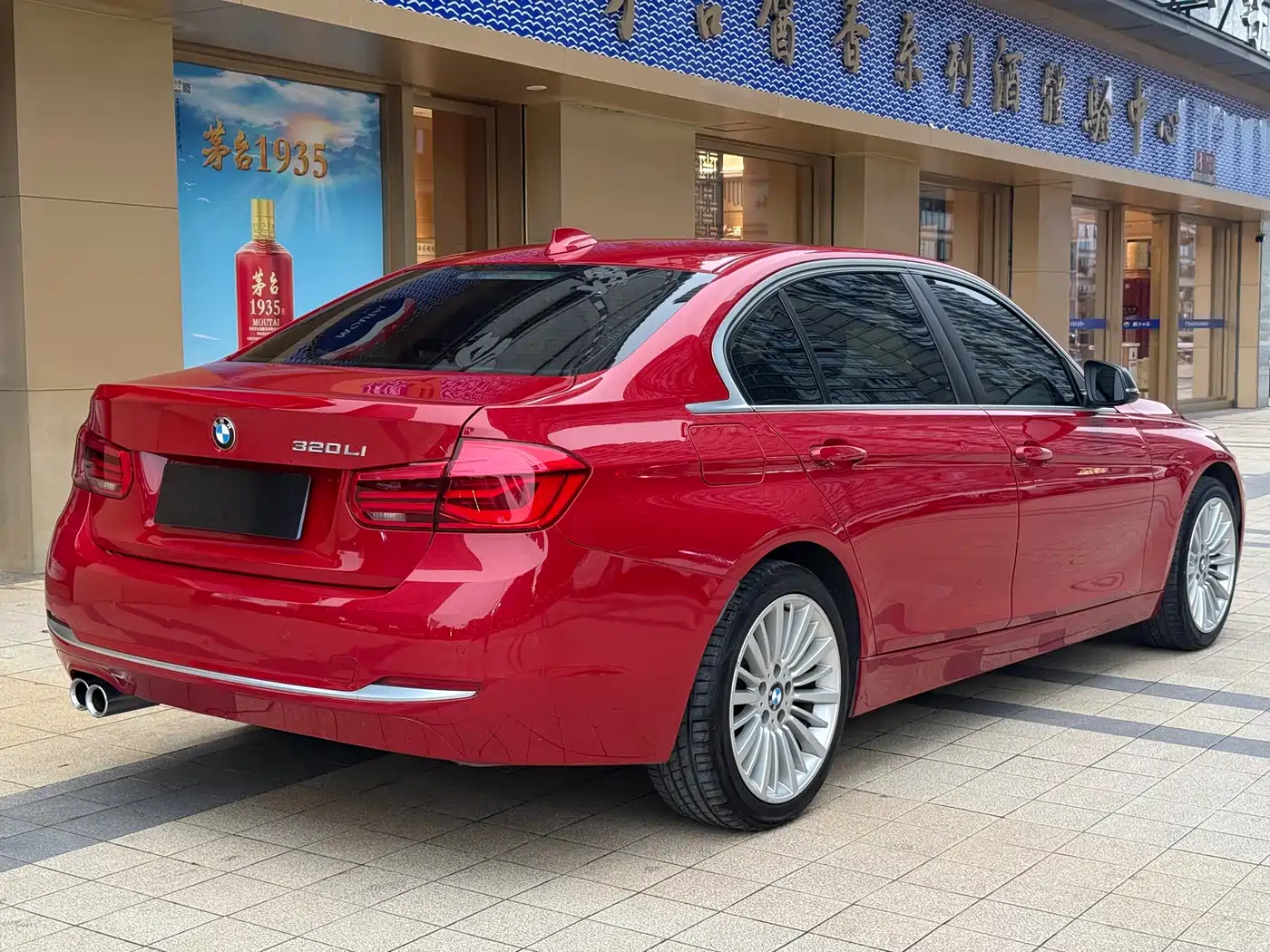 BMW 3 Series 2018 320Li Fashion Style фото 2