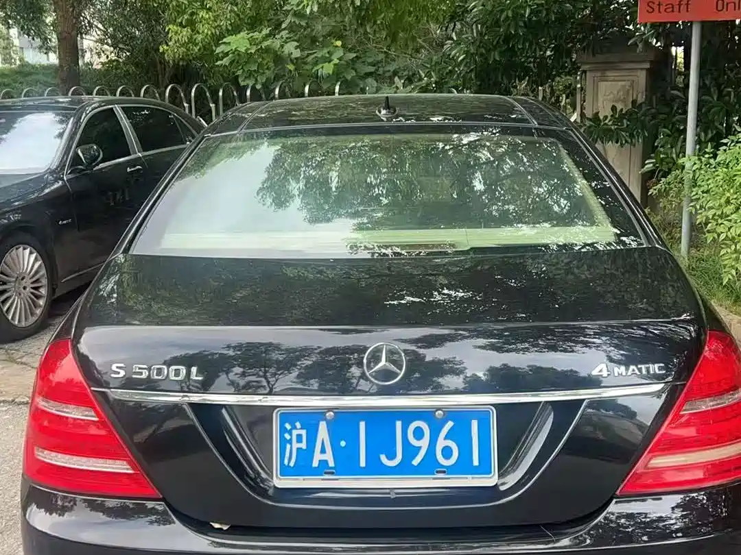 صورة 2 - Mercedes-Benz S-Class