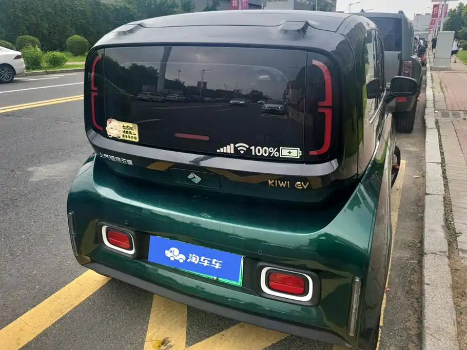 Baojun KiWi EV 2023 2022 Designer Lite Edition LFP