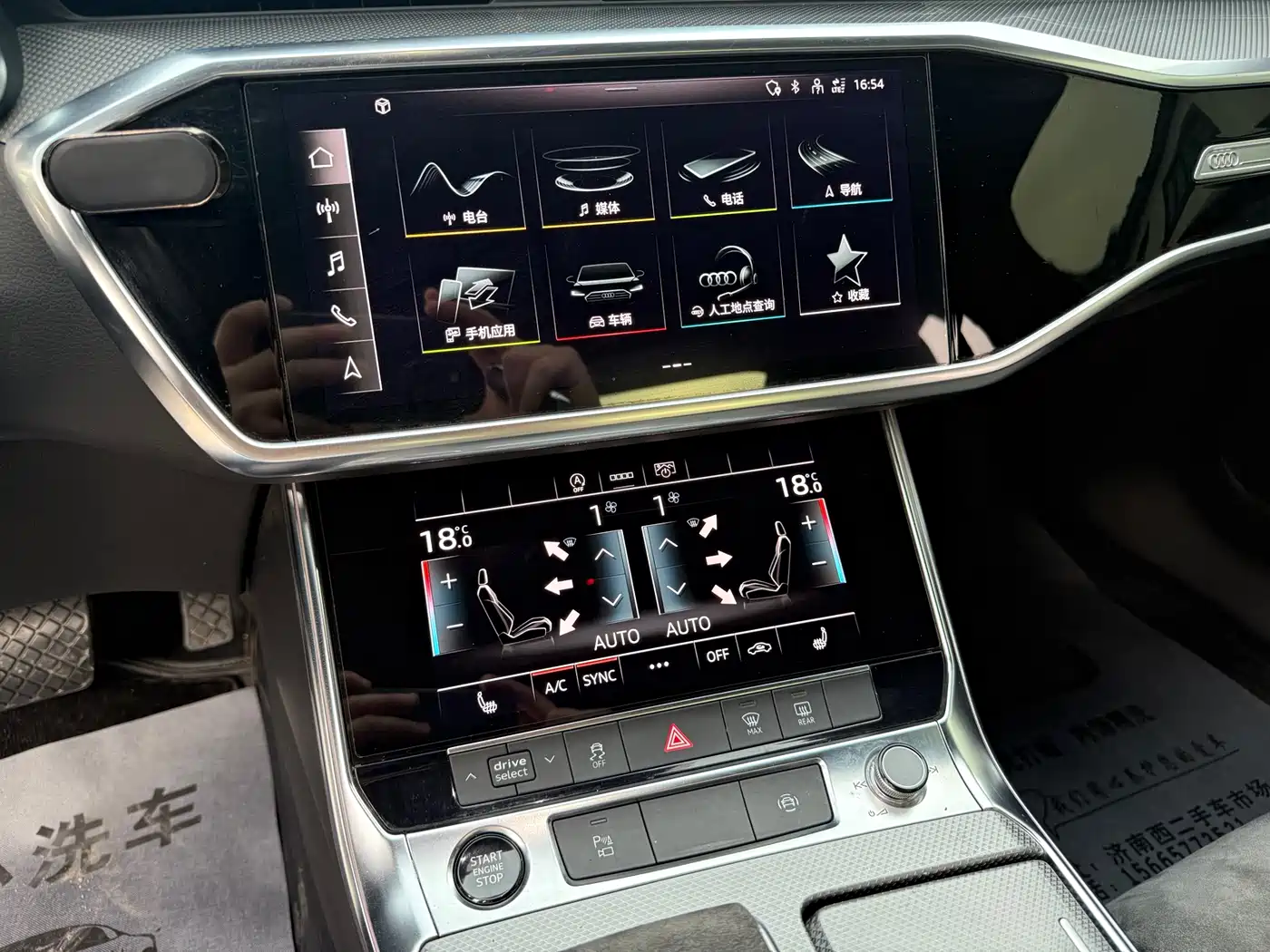 Audi A6L 2021 45 TFSI Exclusive Sport фото 18